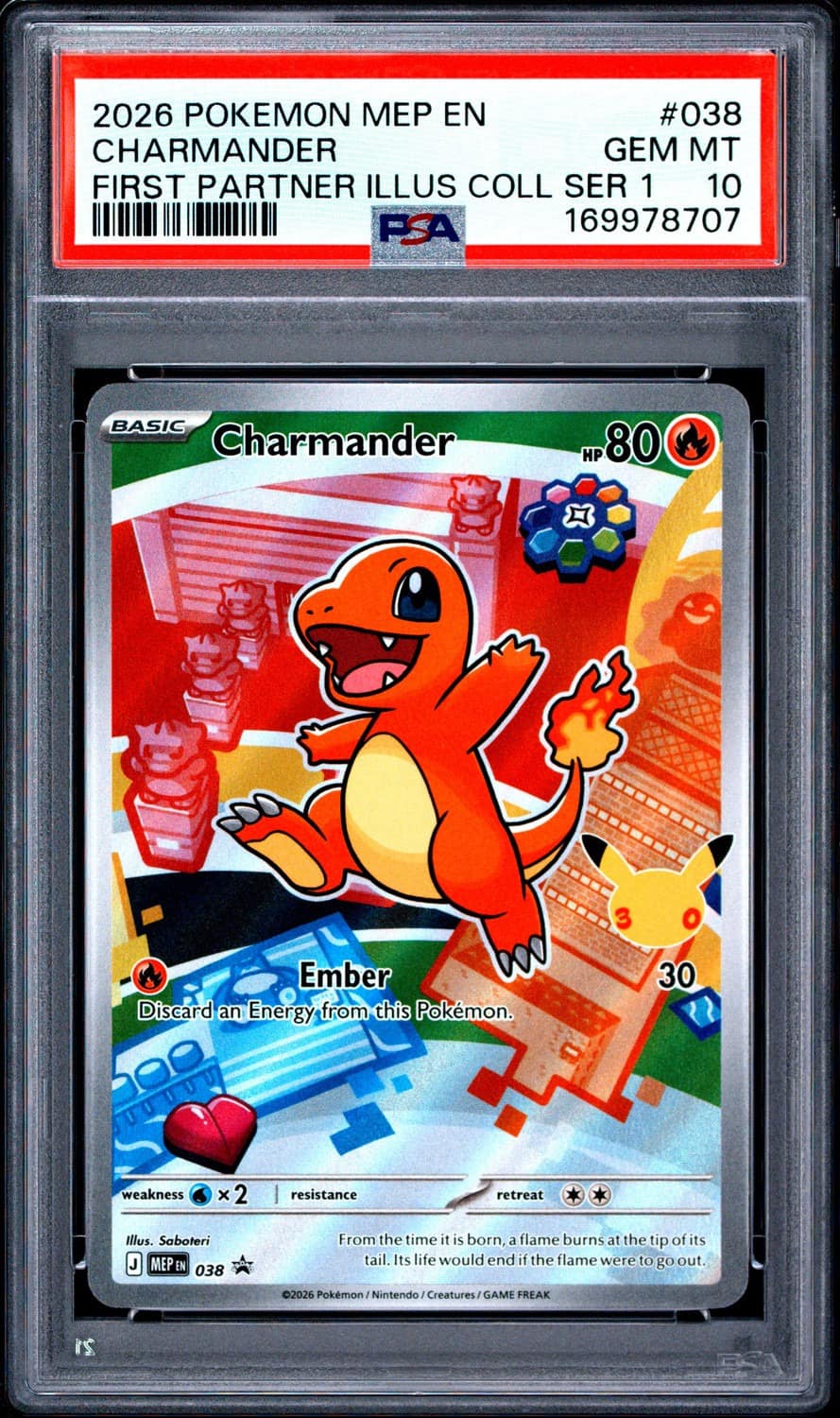 Charmander