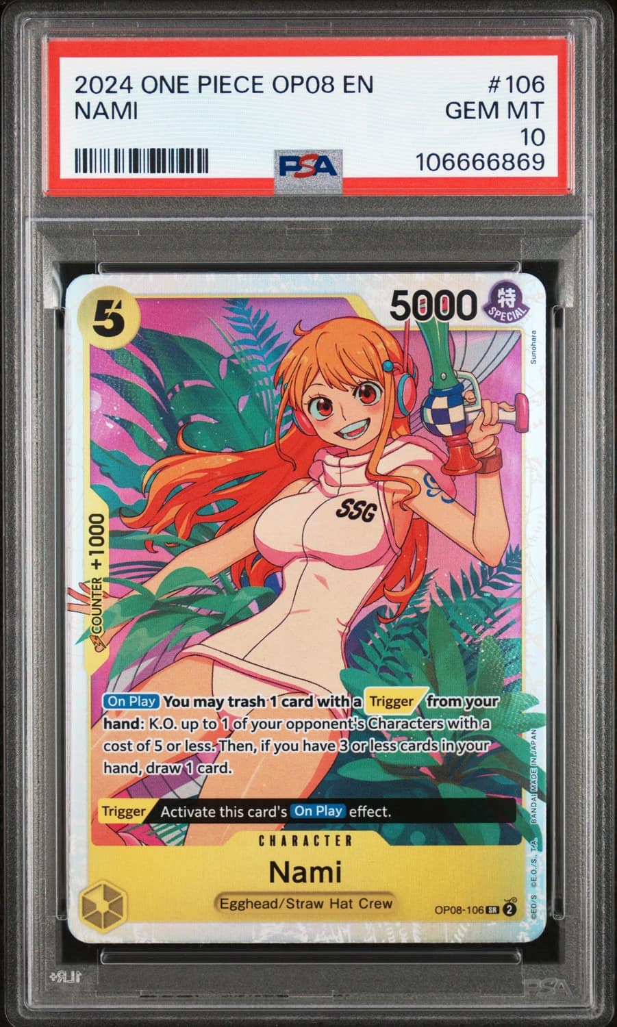 Nami