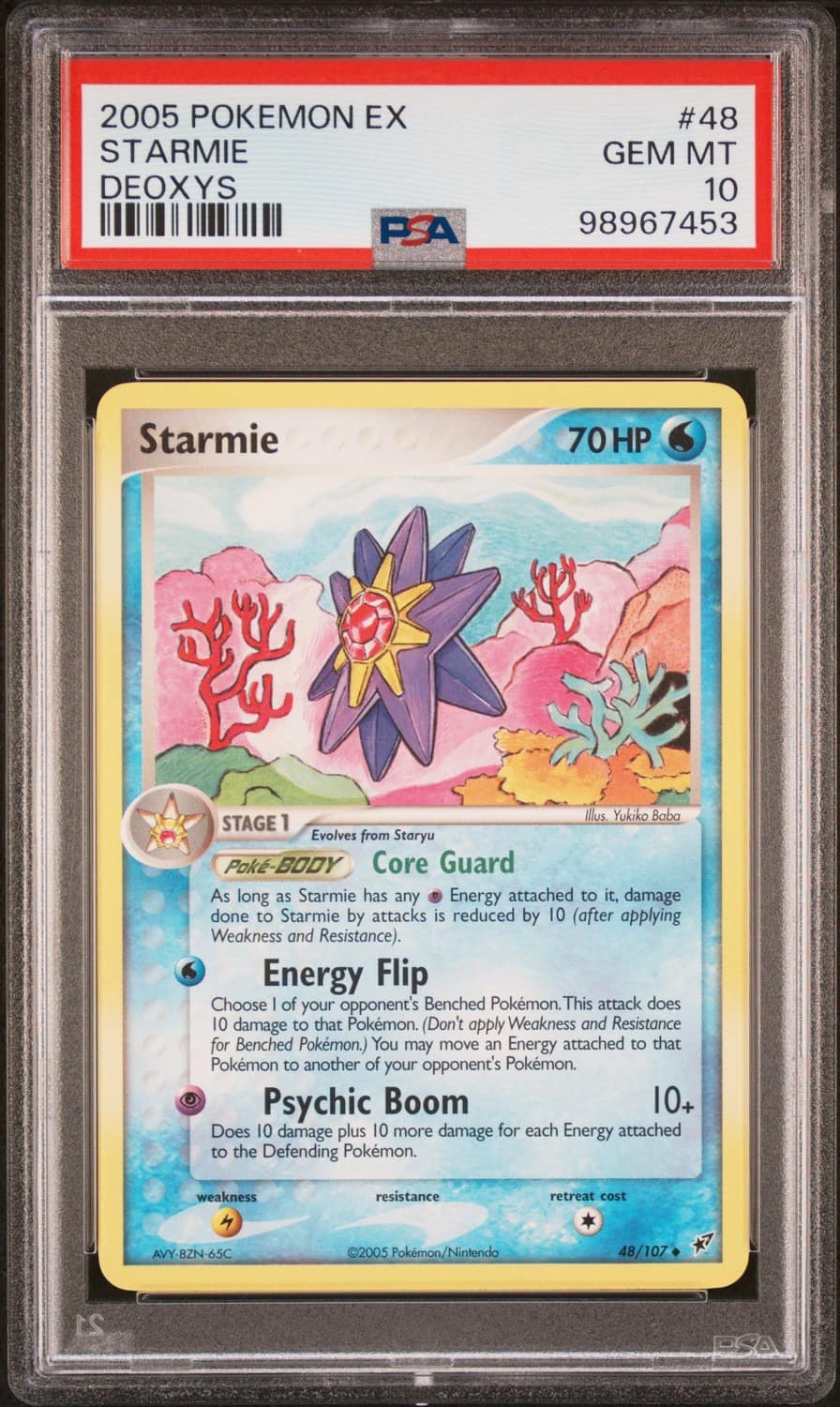 Starmie