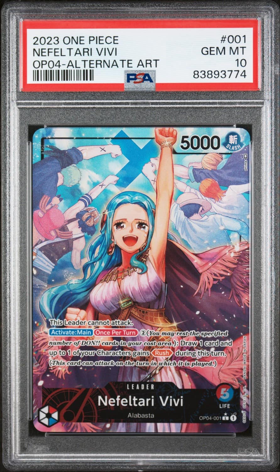 Nefeltari Vivi