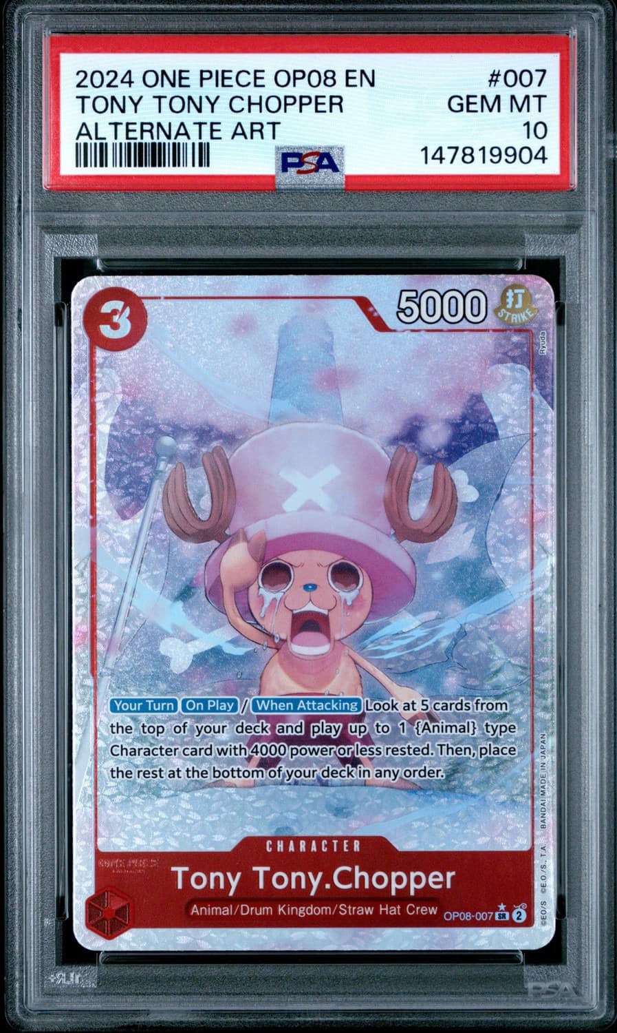 Tony Tony Chopper