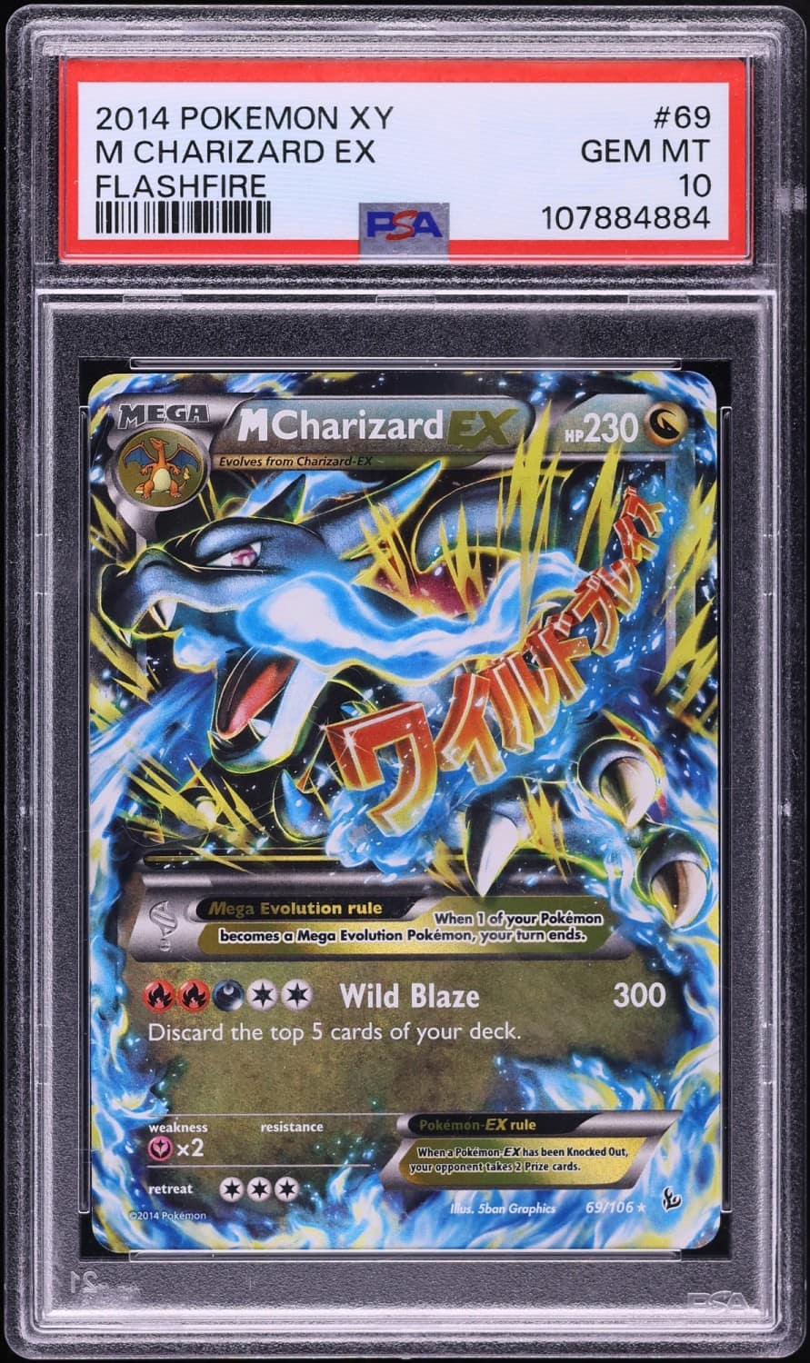 M Charizard Ex