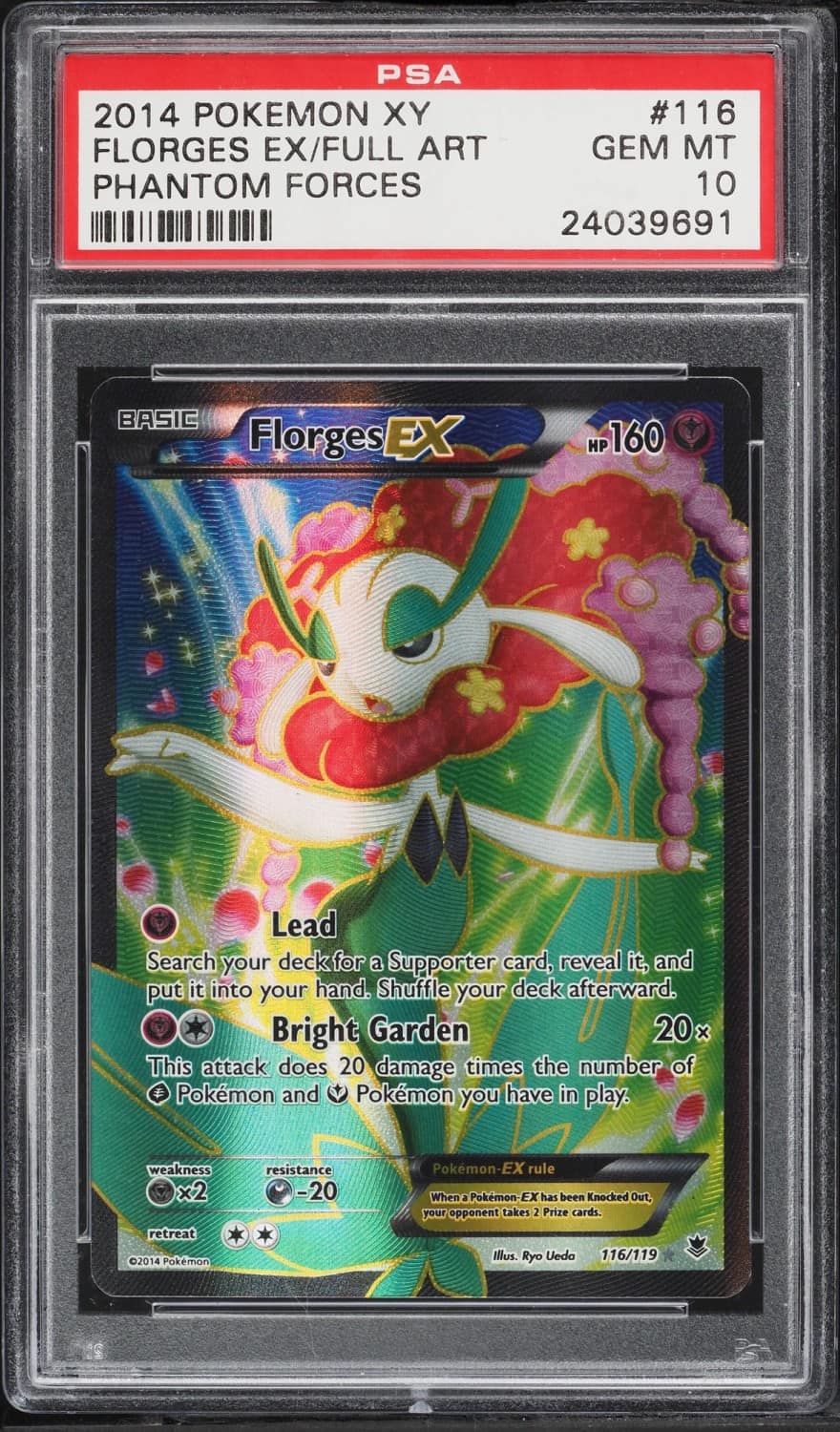 Florges Ex