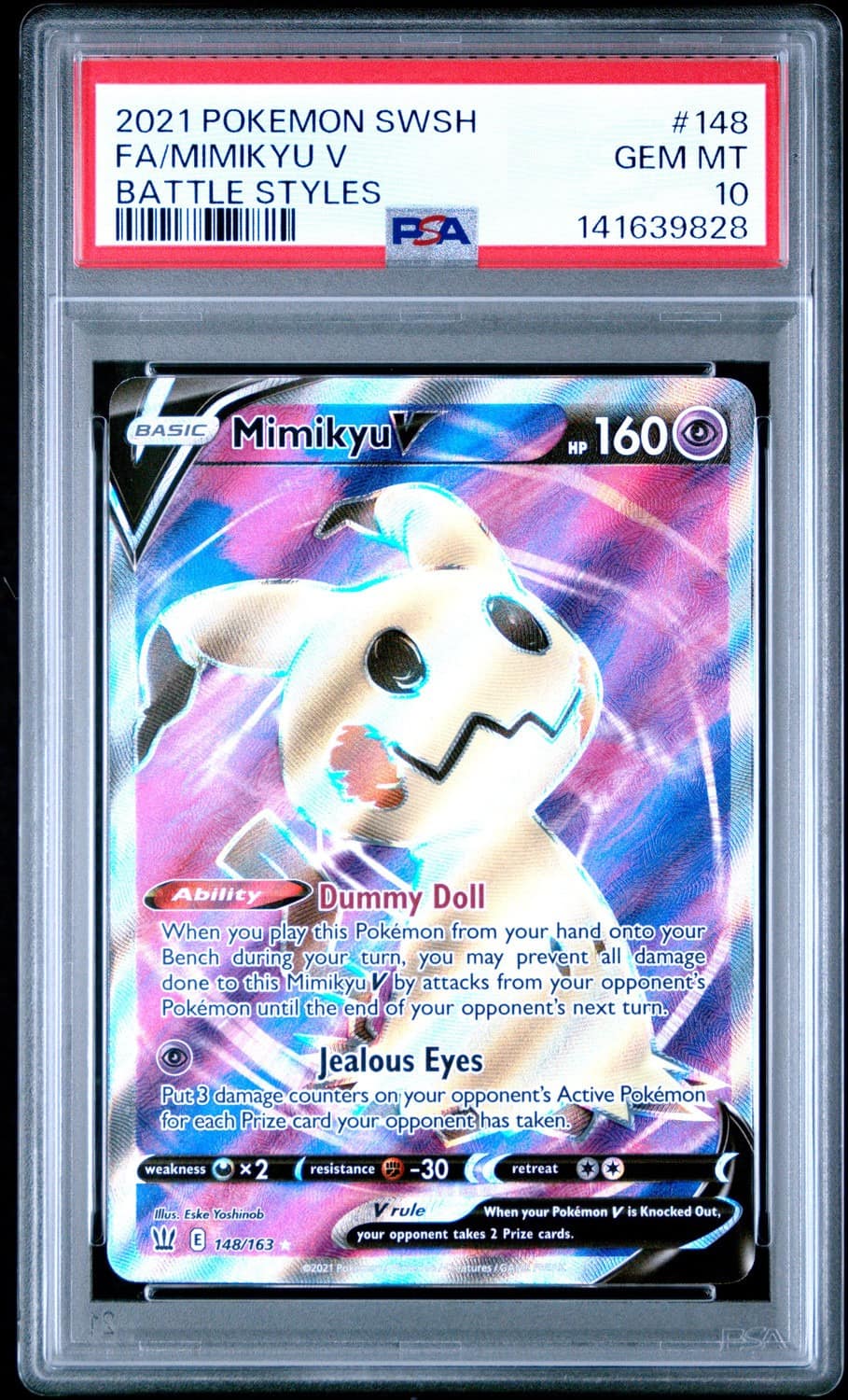 Mimikyu V
