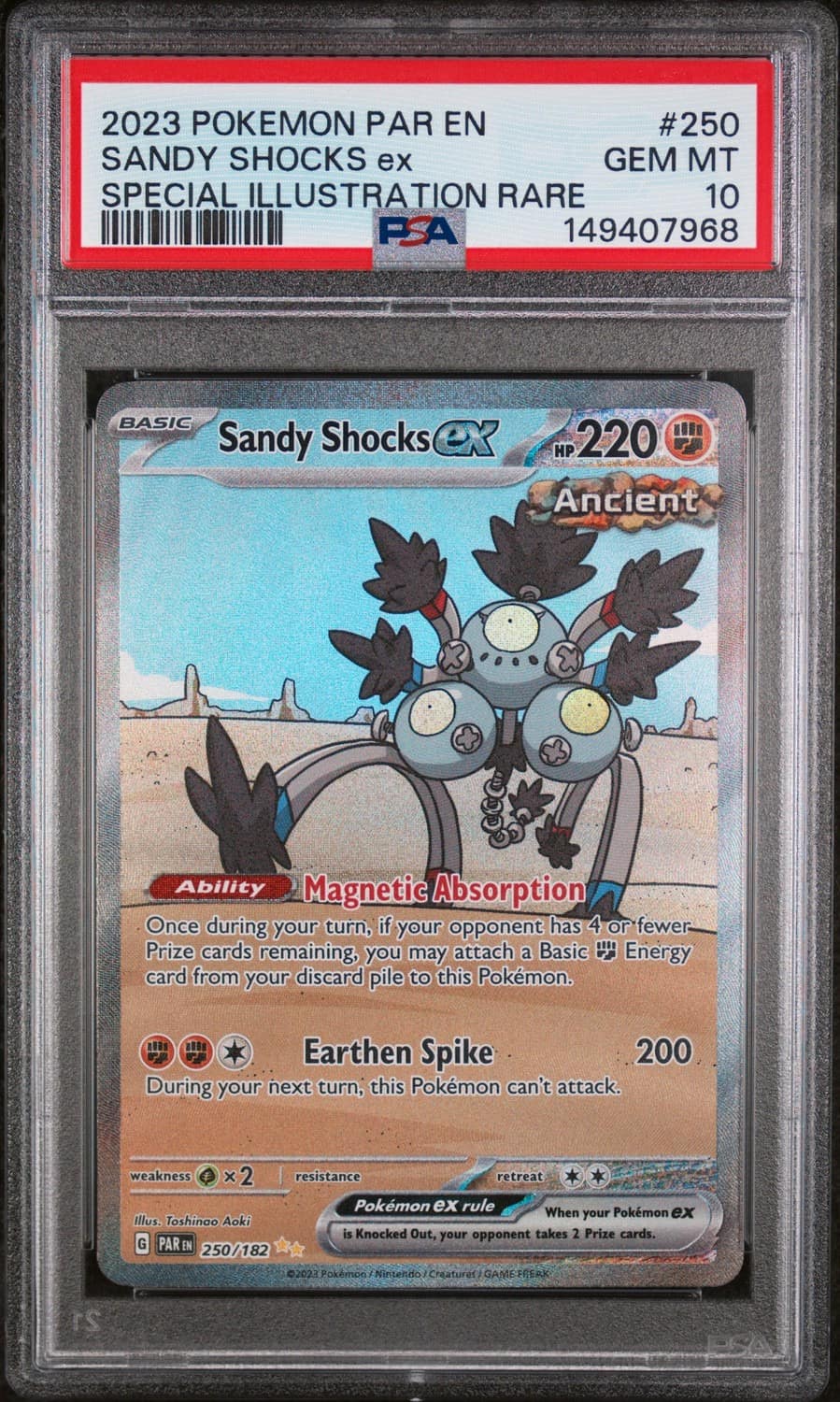 Sandy Shocks Ex