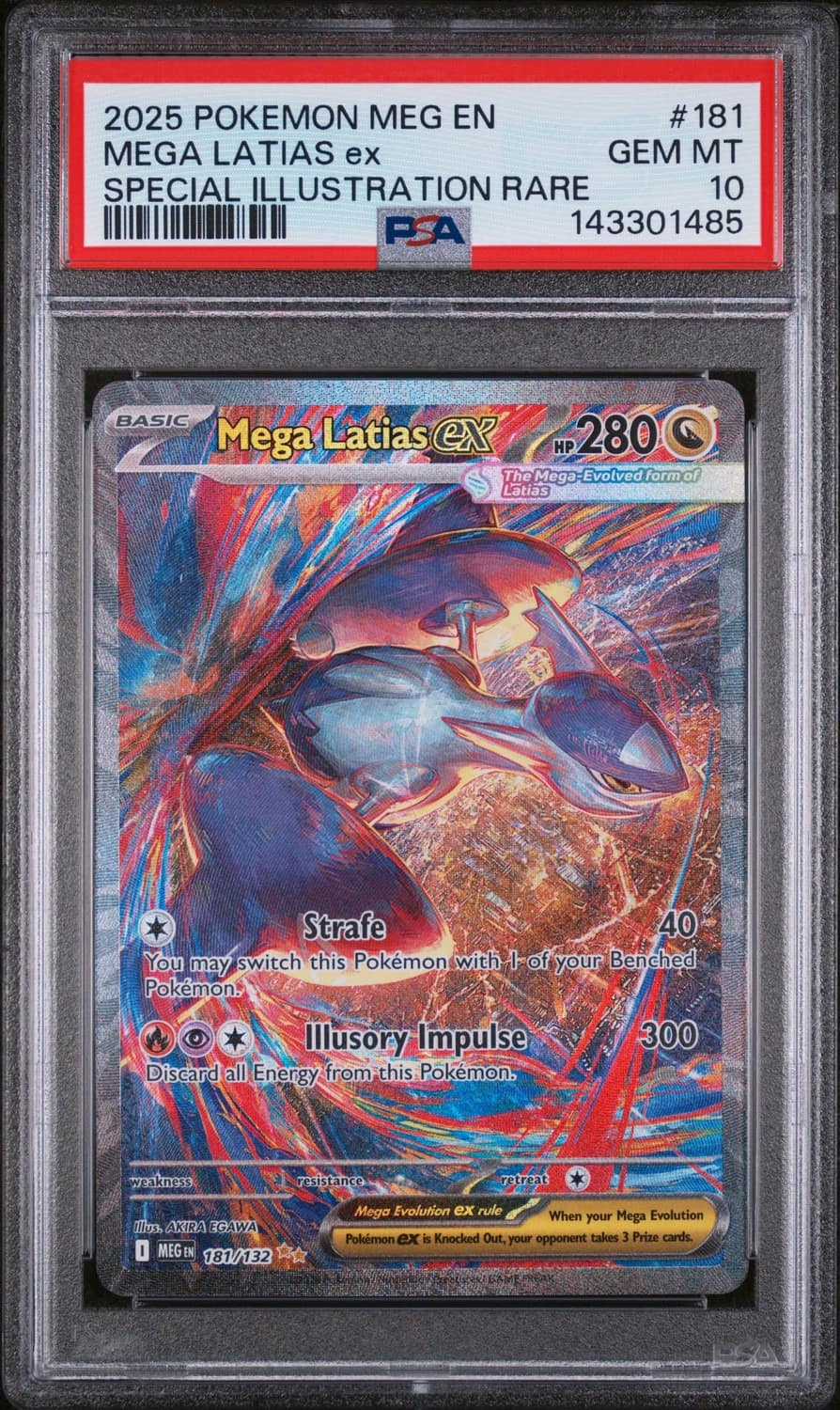 Mega Latias Ex
