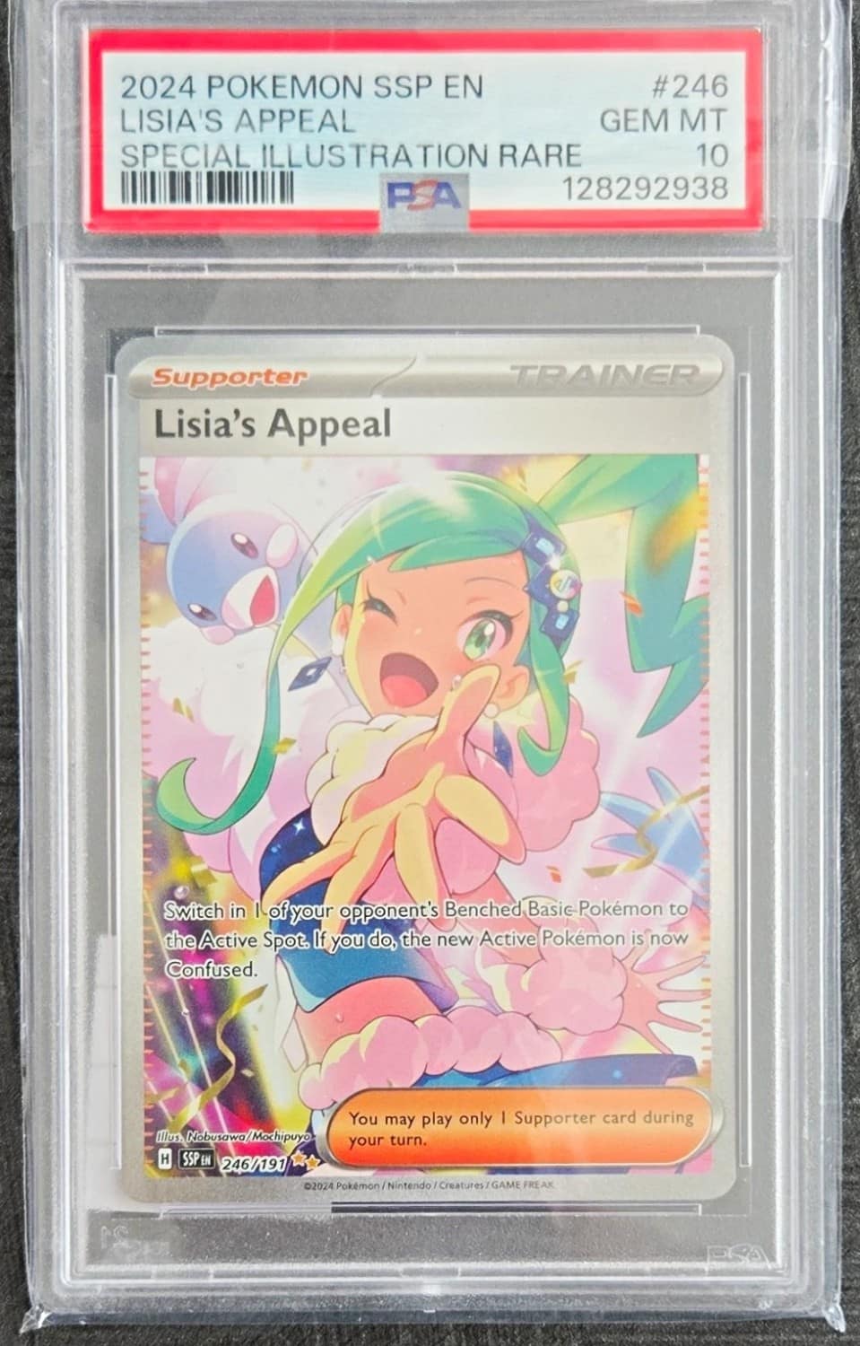 Lisia'S Appeal