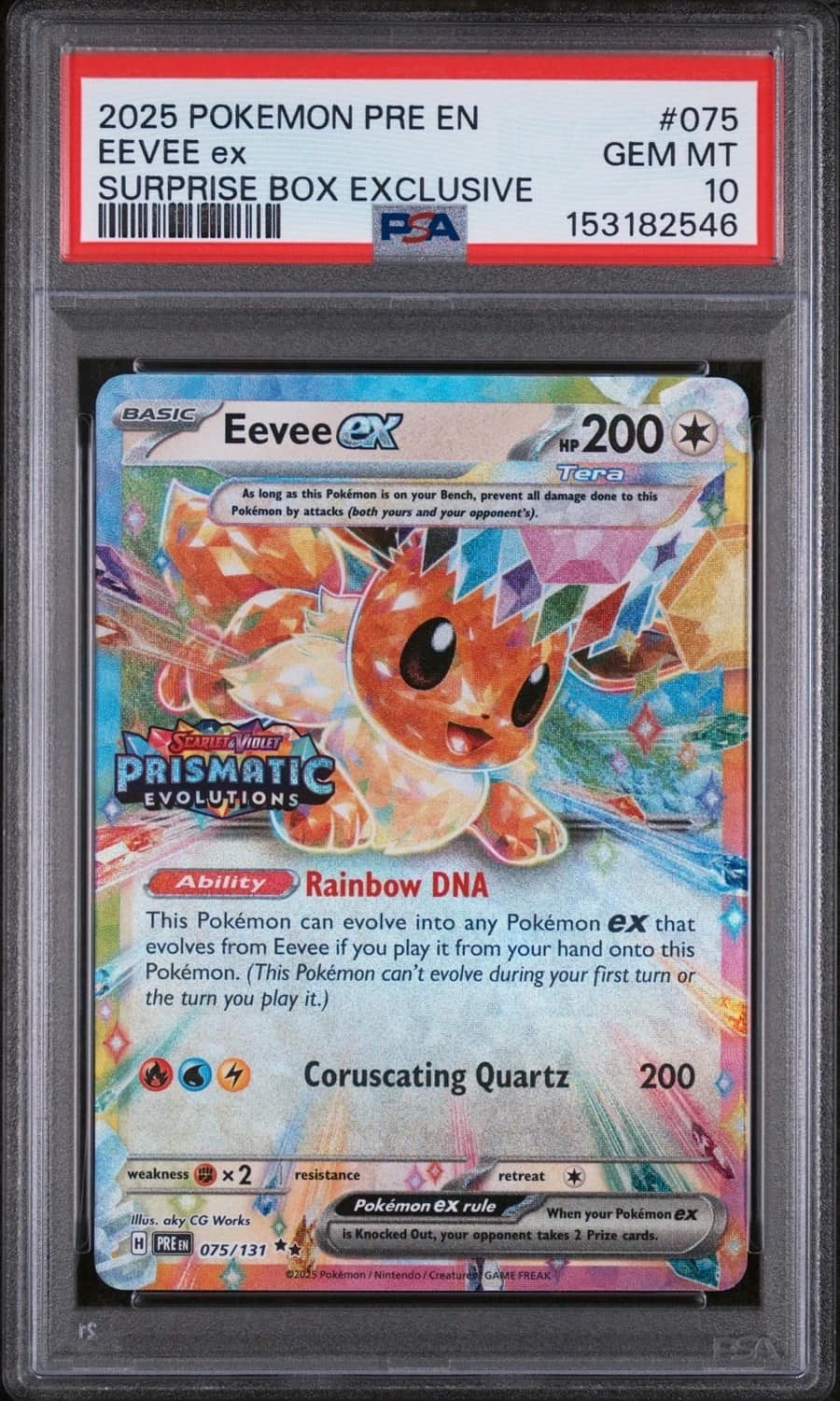 Eevee Ex