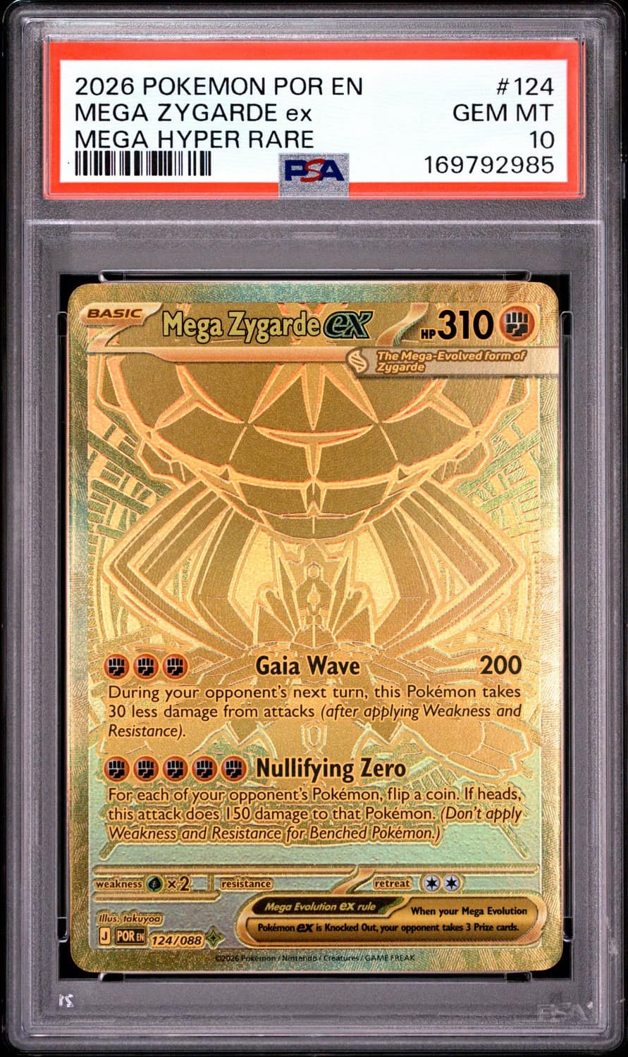 Mega Zygarde Ex
