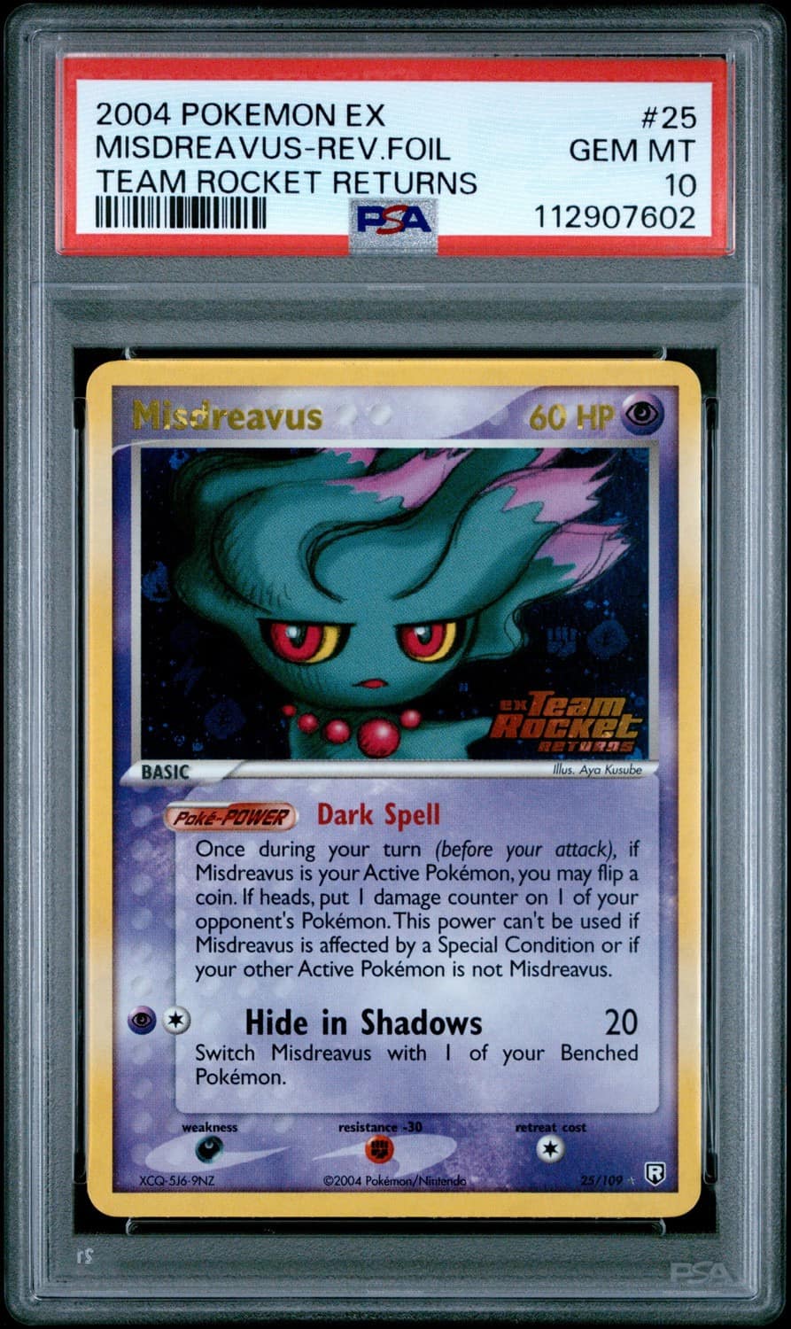 Misdreavus
