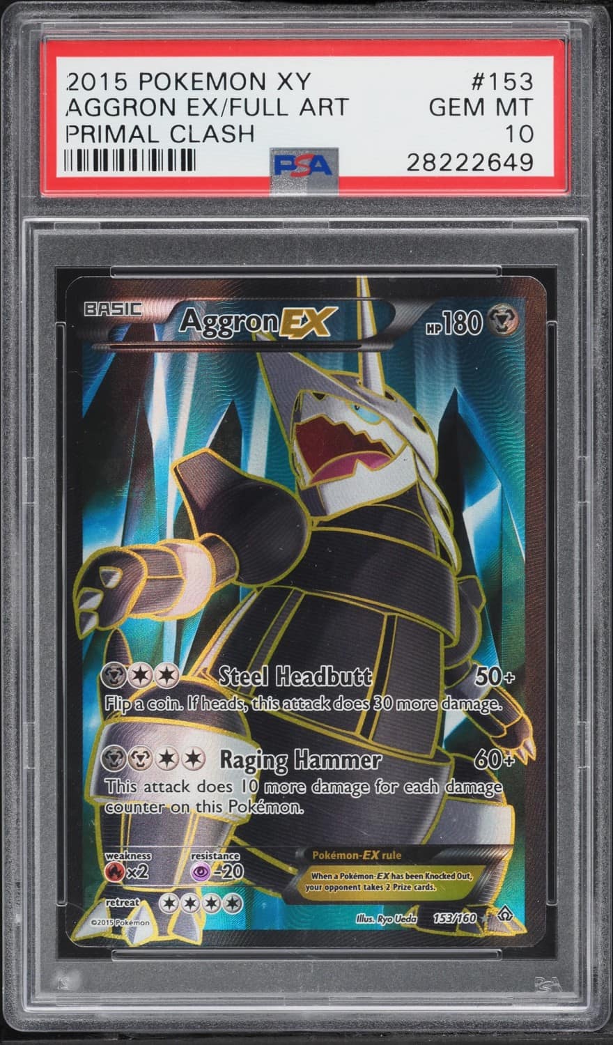 Aggron Ex
