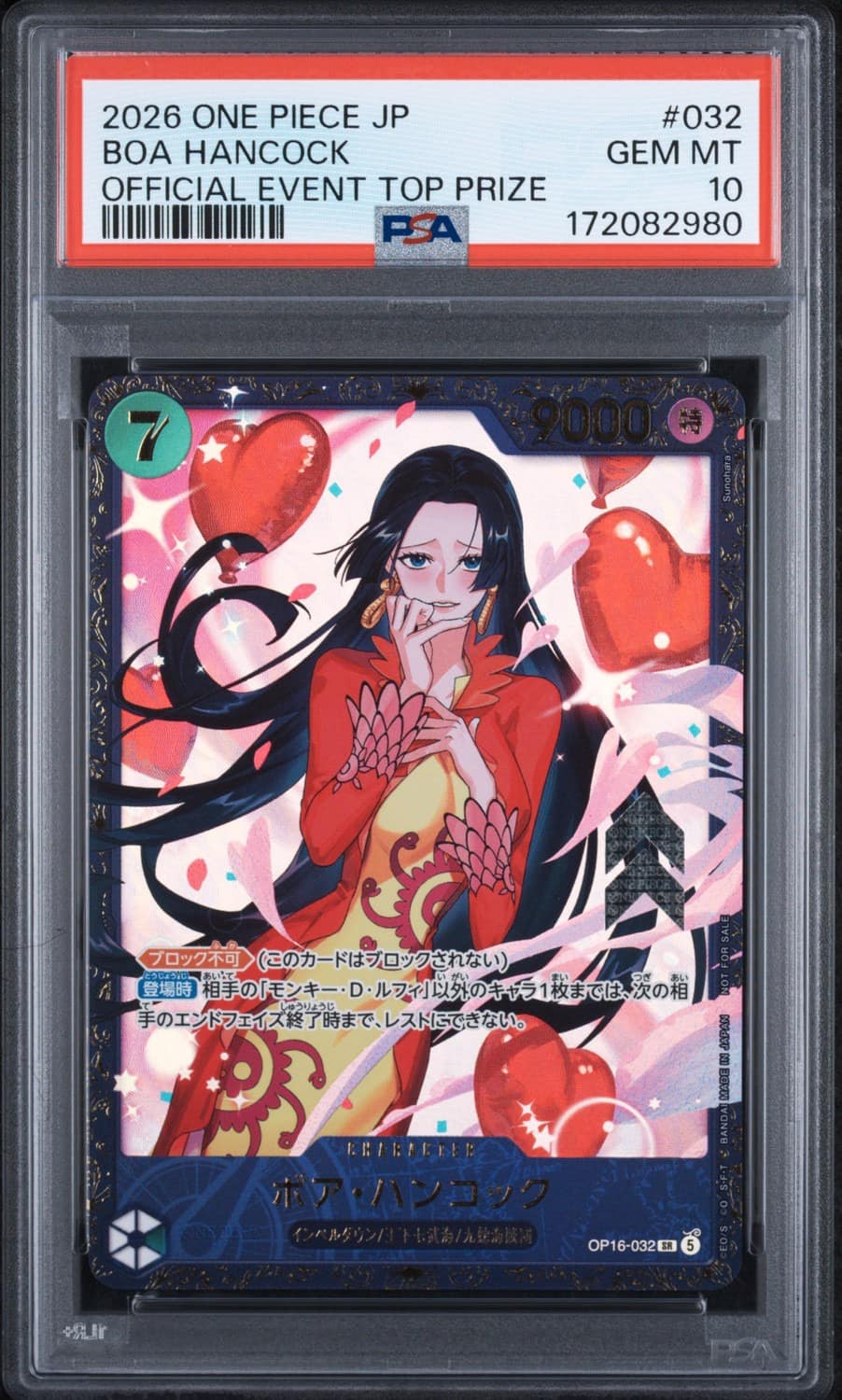 Boa Hancock