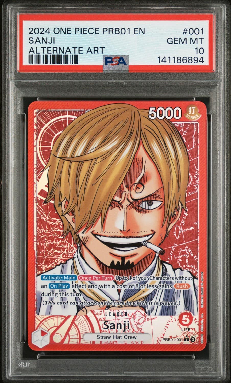 Sanji