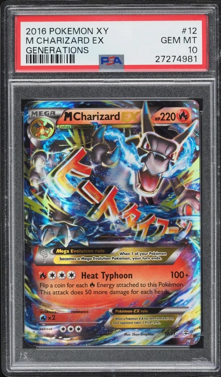 M Charizard Ex