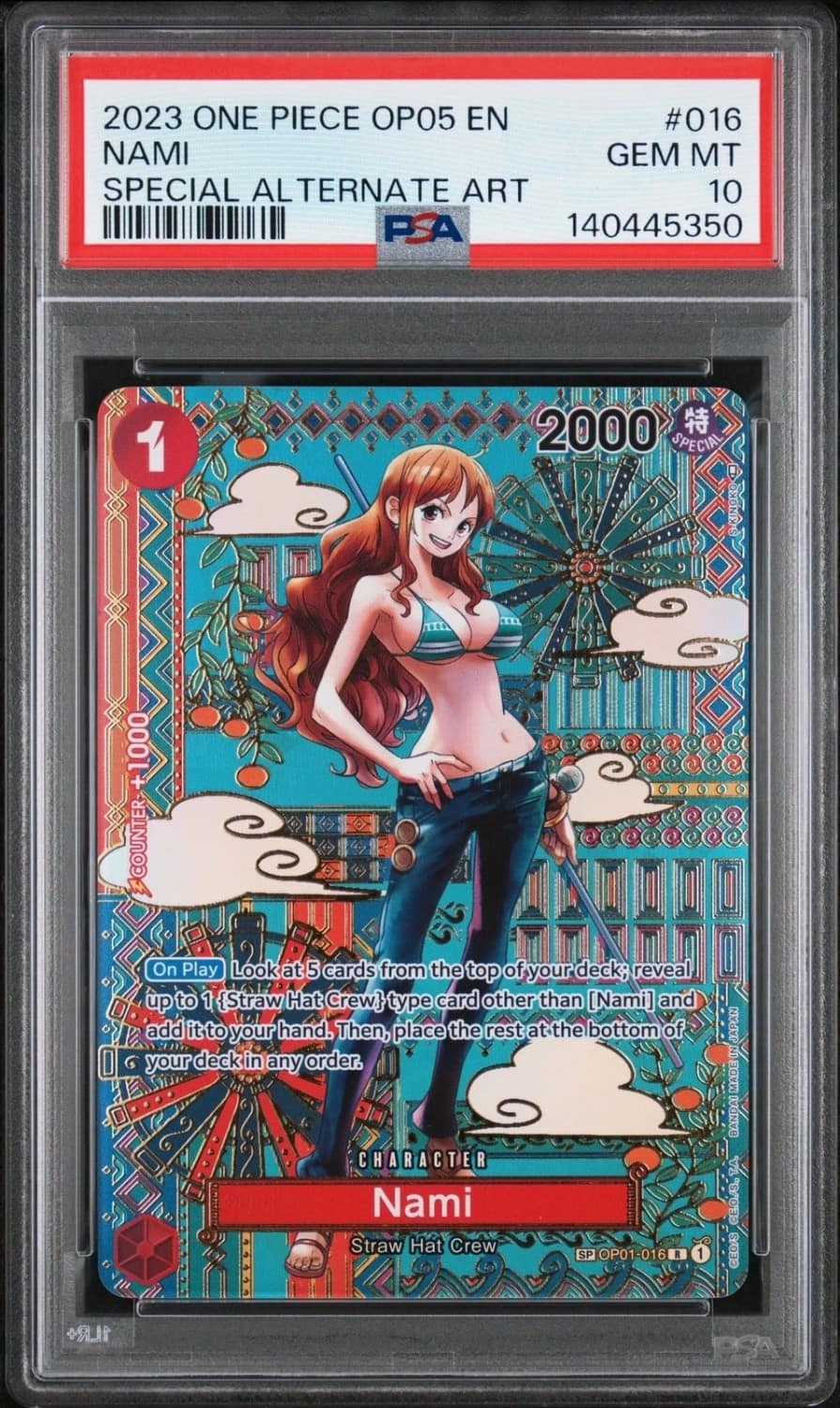 Nami