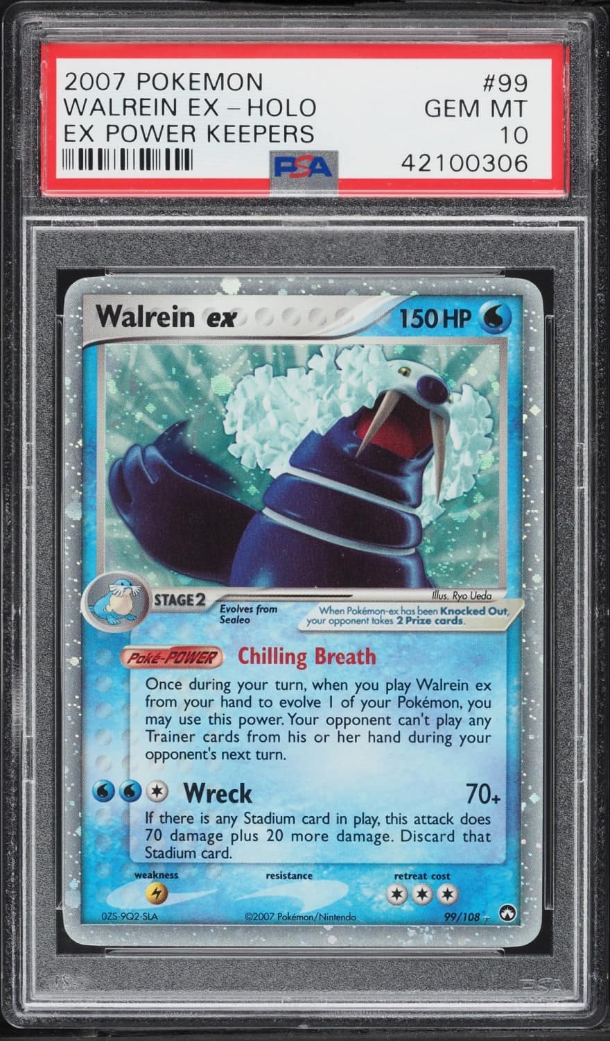 Walrein Ex