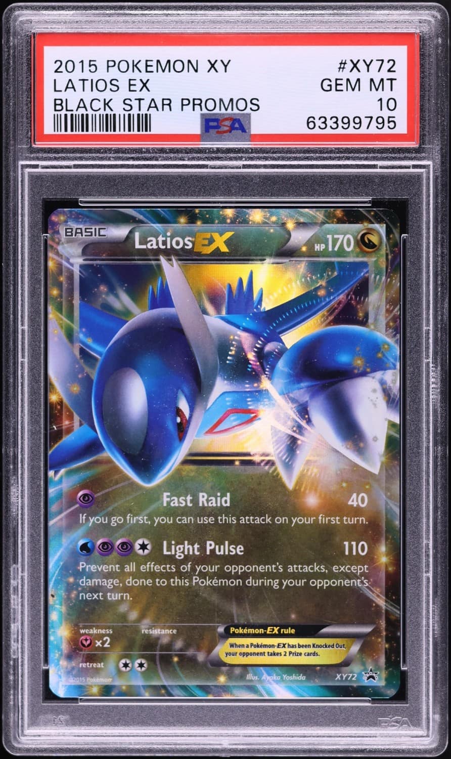 Latios Ex