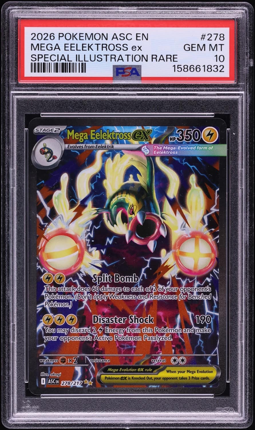 Mega Eelektross Ex
