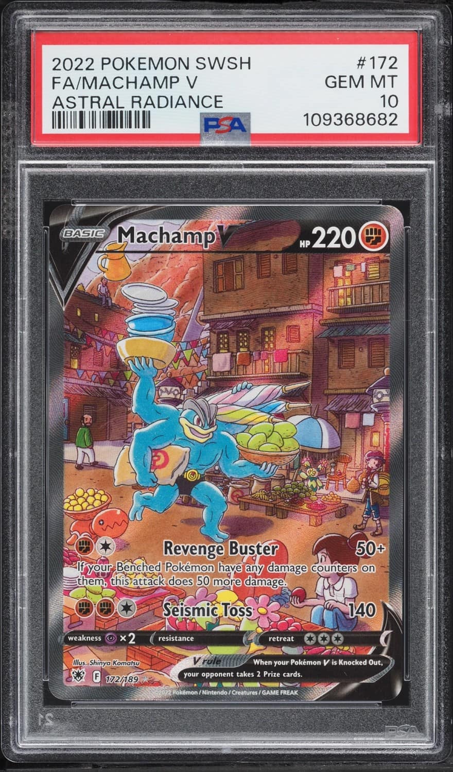 Machamp V