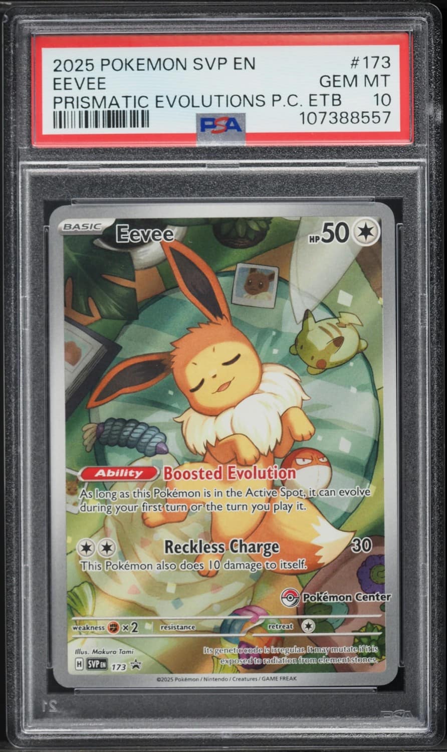 Eevee