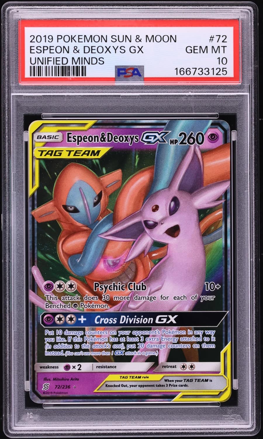 Espeon & Deoxys Gx