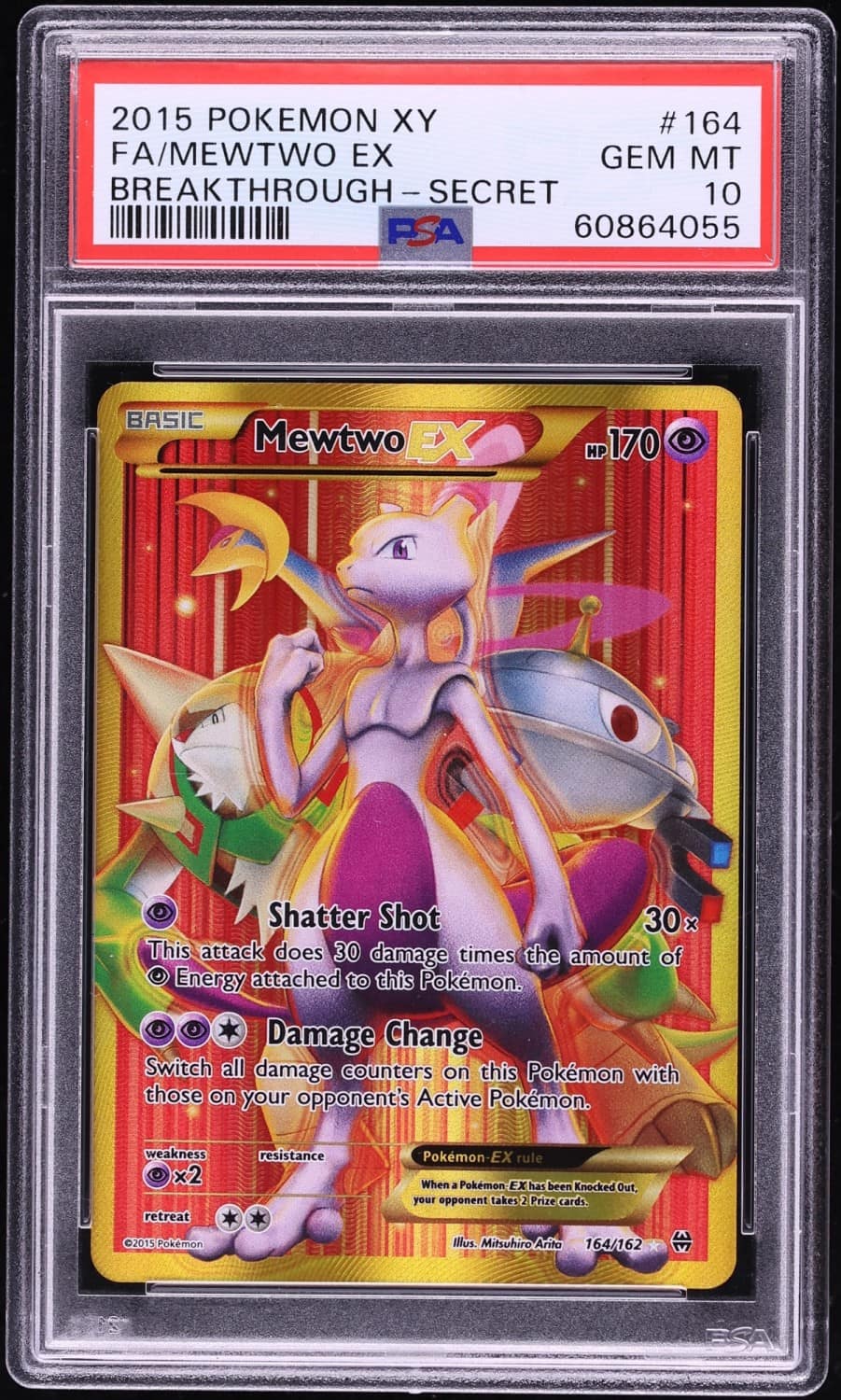 Mewtwo Ex