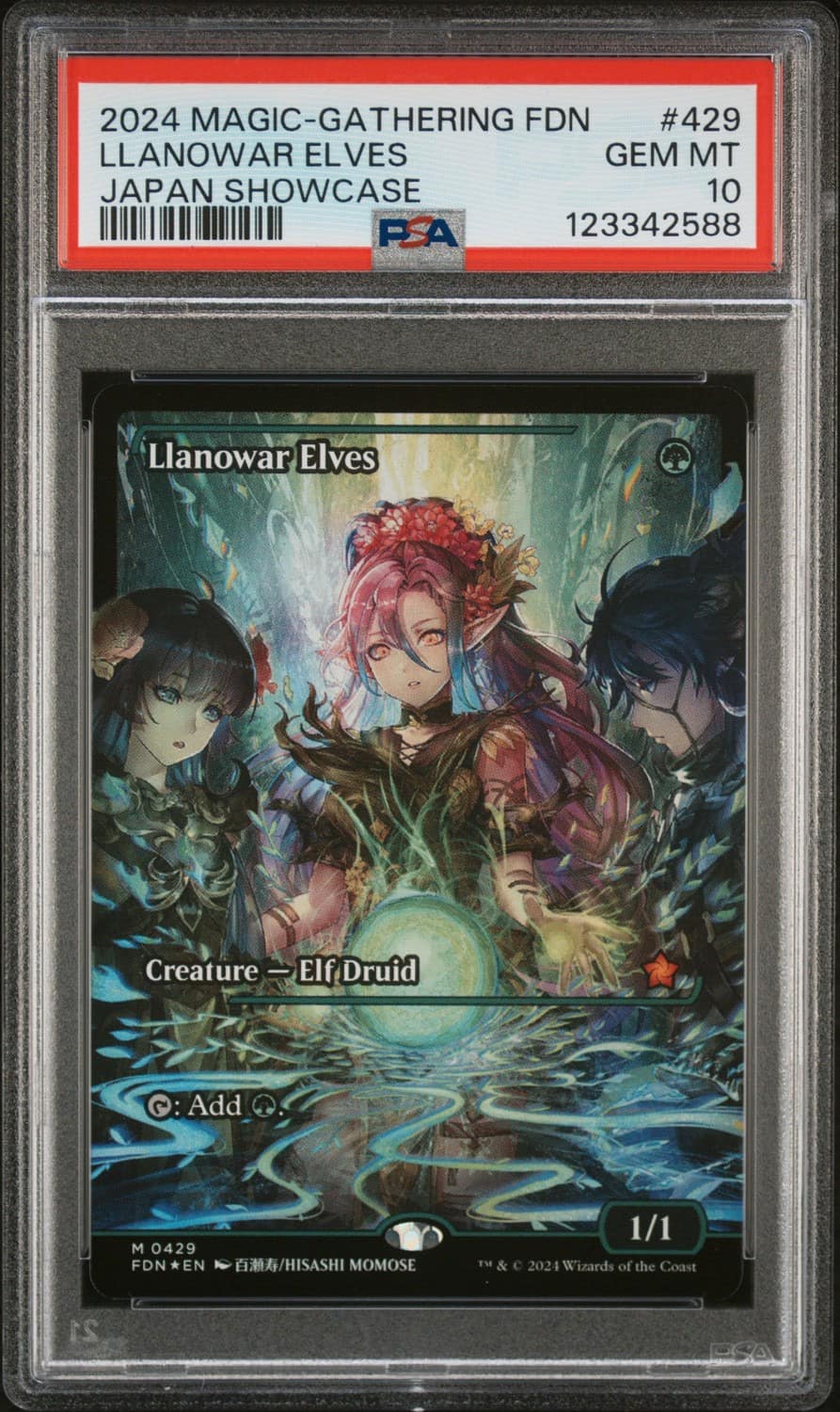 Llanowar Elves
