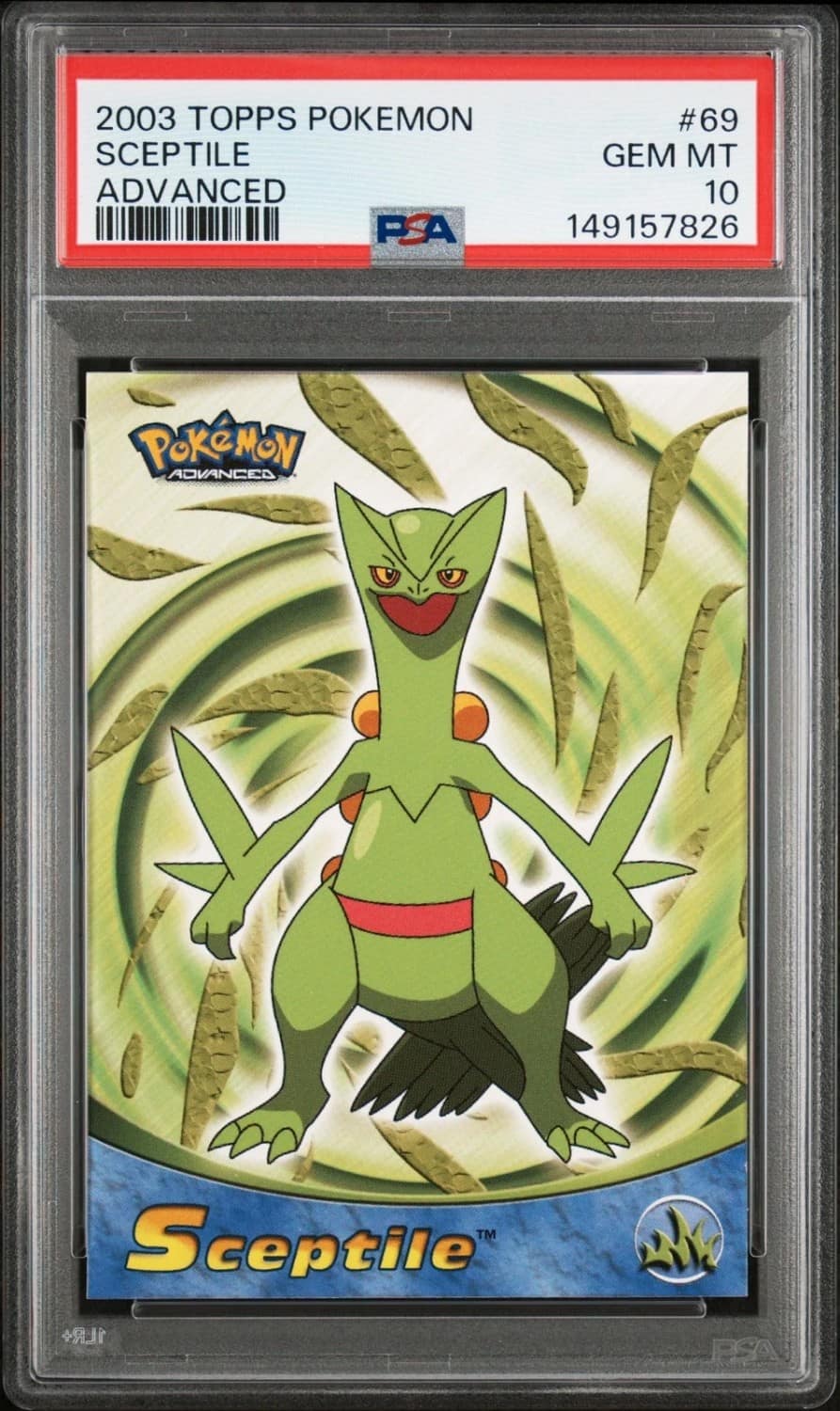 Sceptile