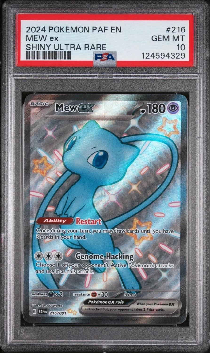 Mew Ex