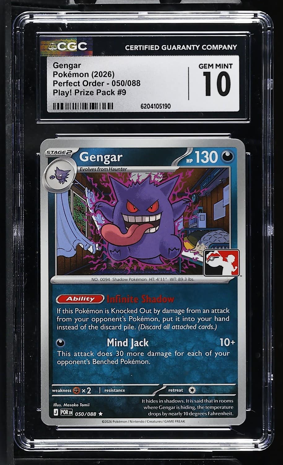 Gengar