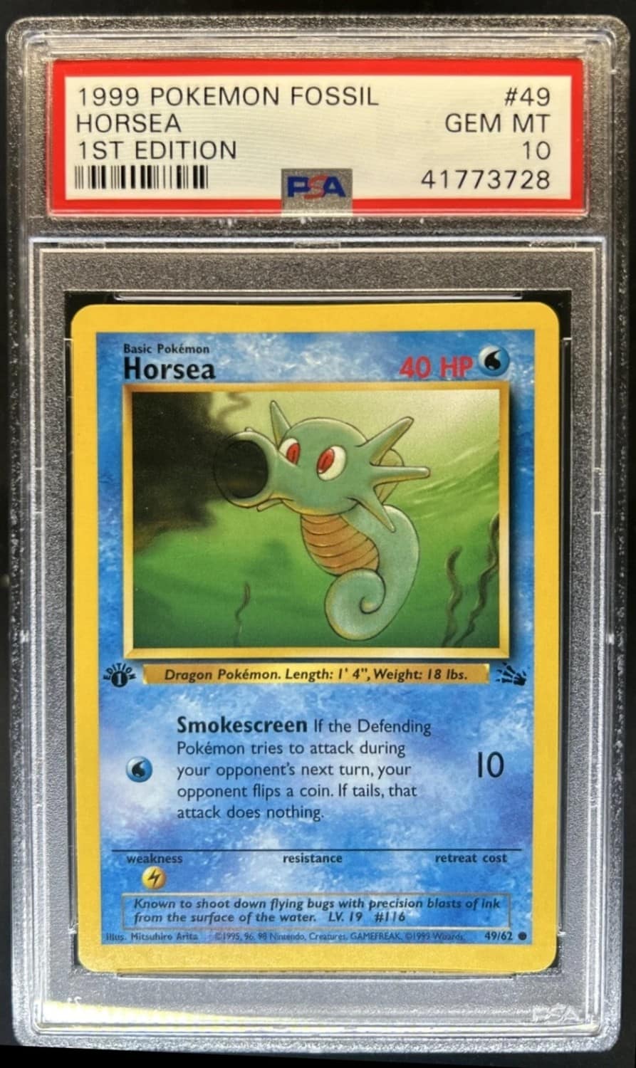 Horsea