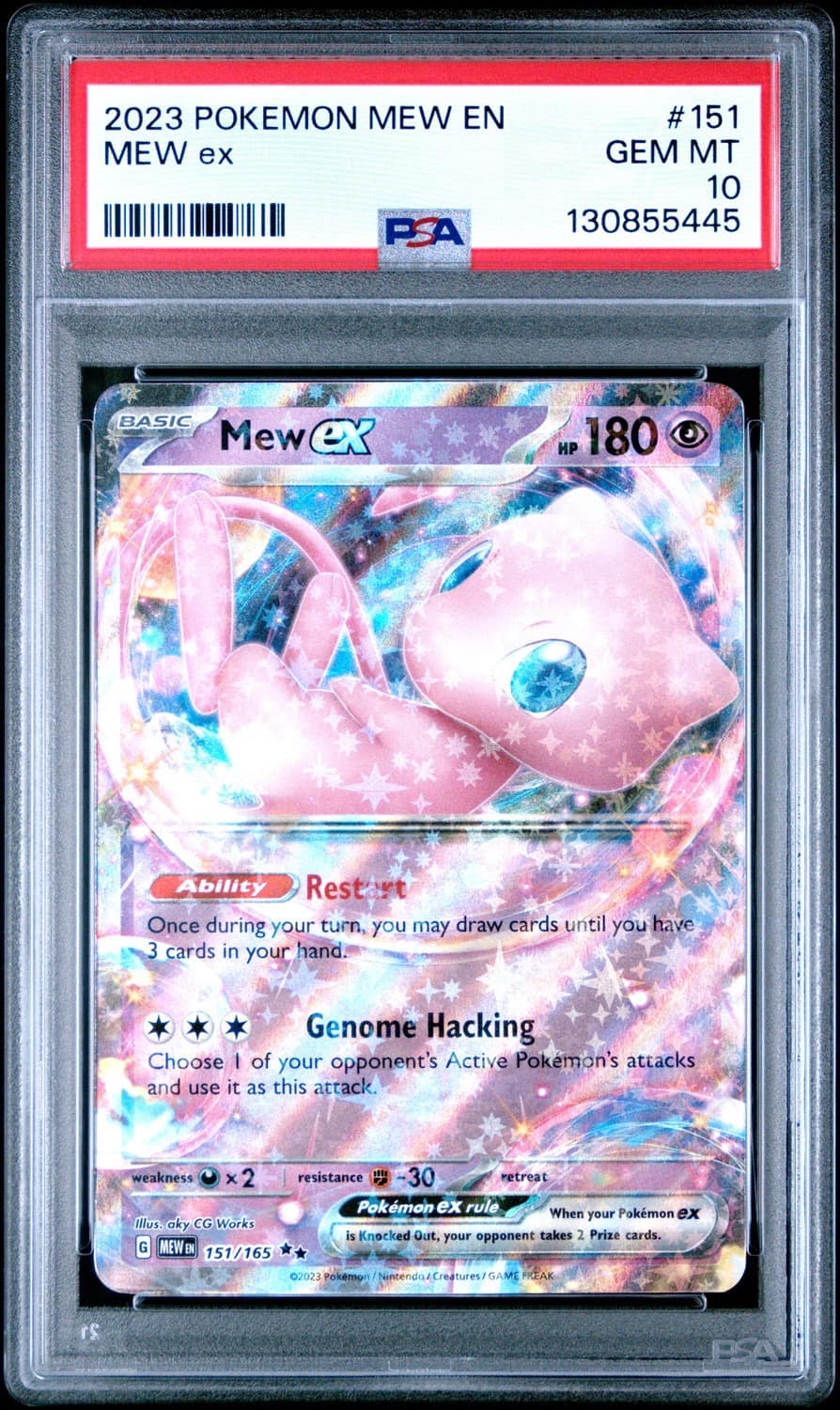 Mew Ex
