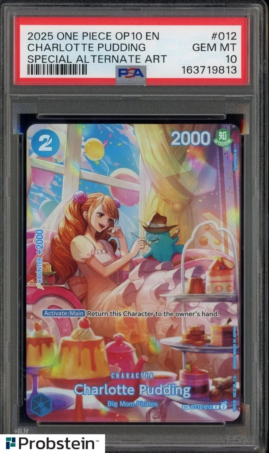 Charlotte Pudding