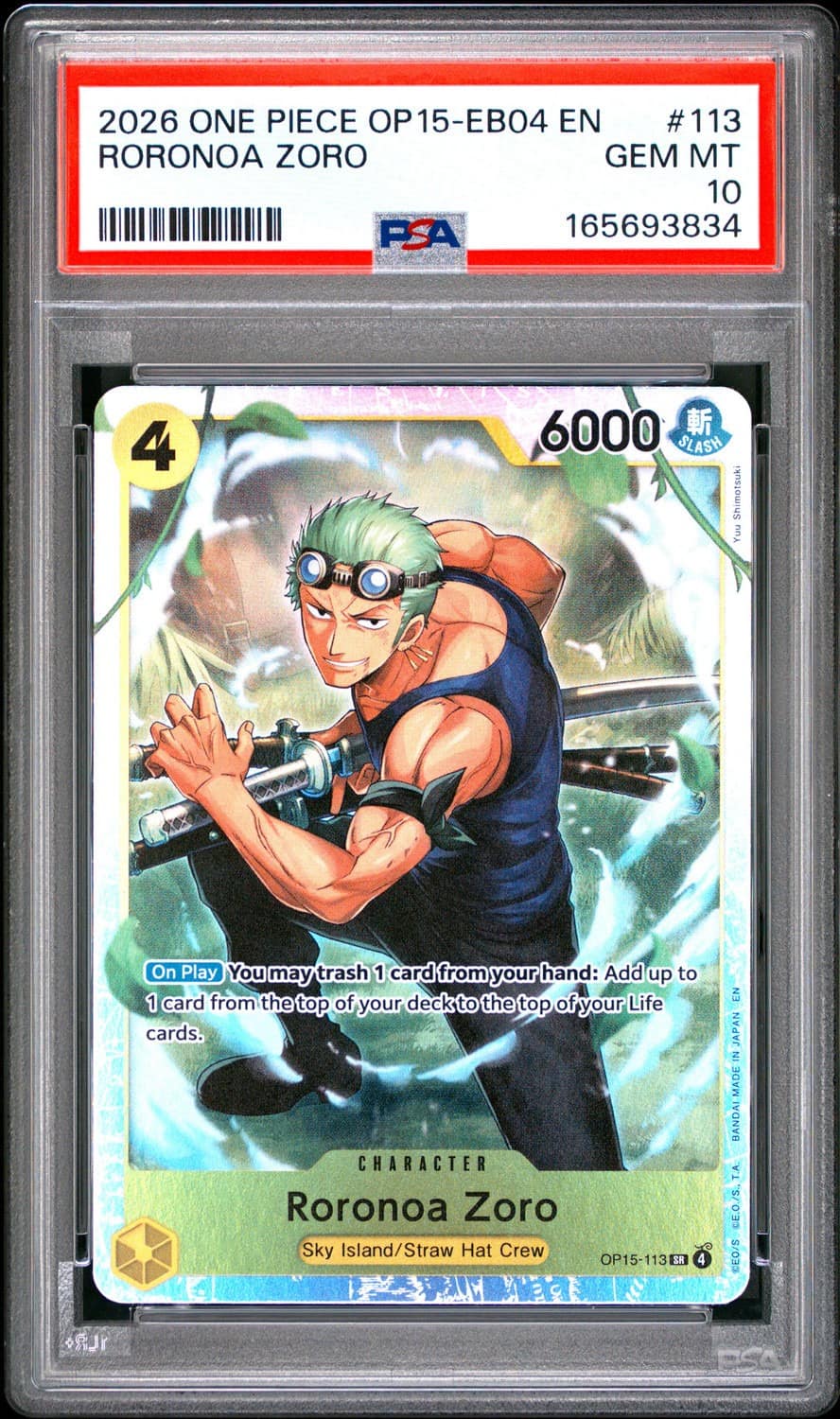Roronoa Zoro
