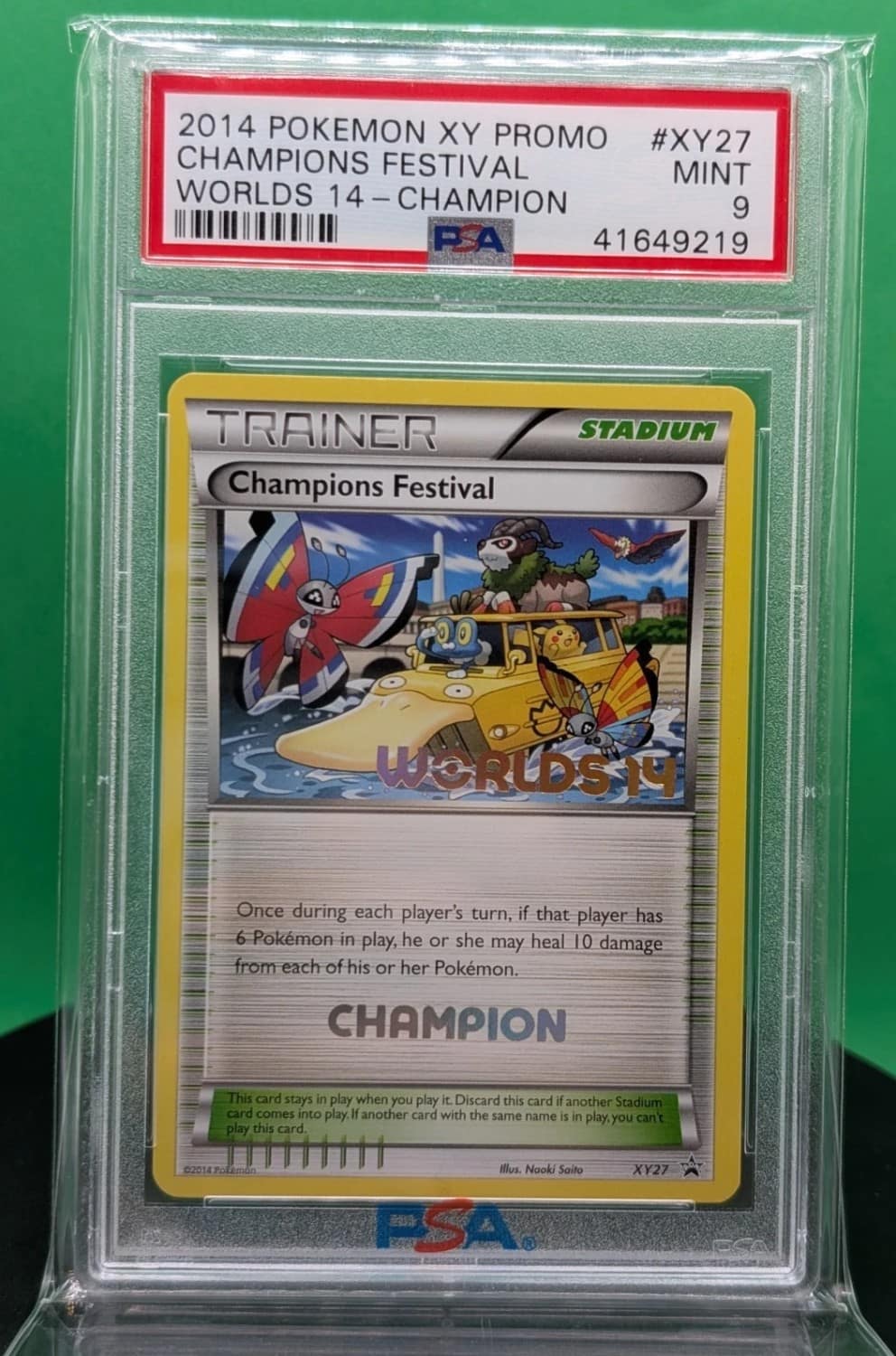Champions Festival