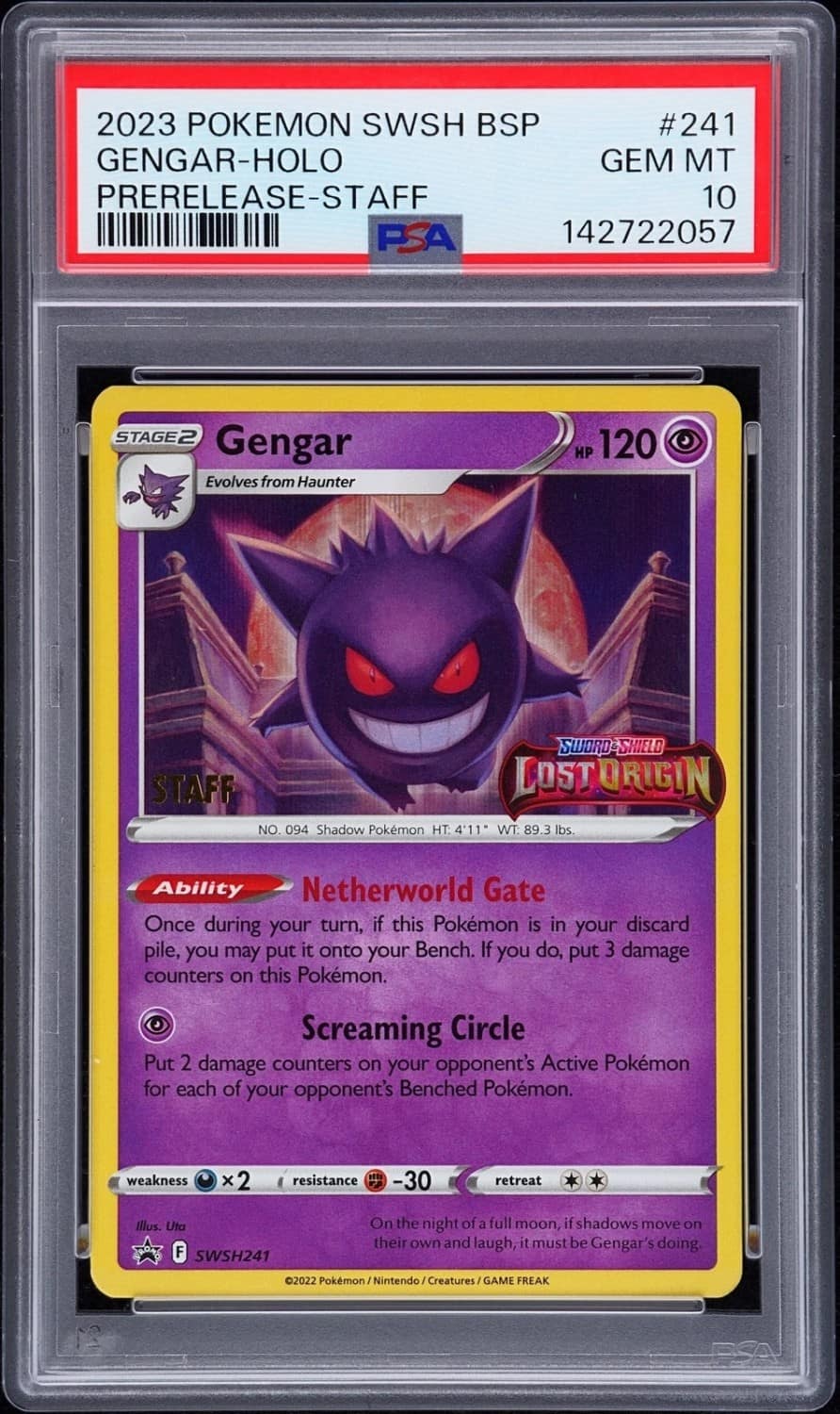 Gengar