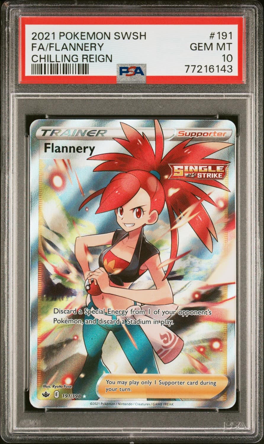 Flannery