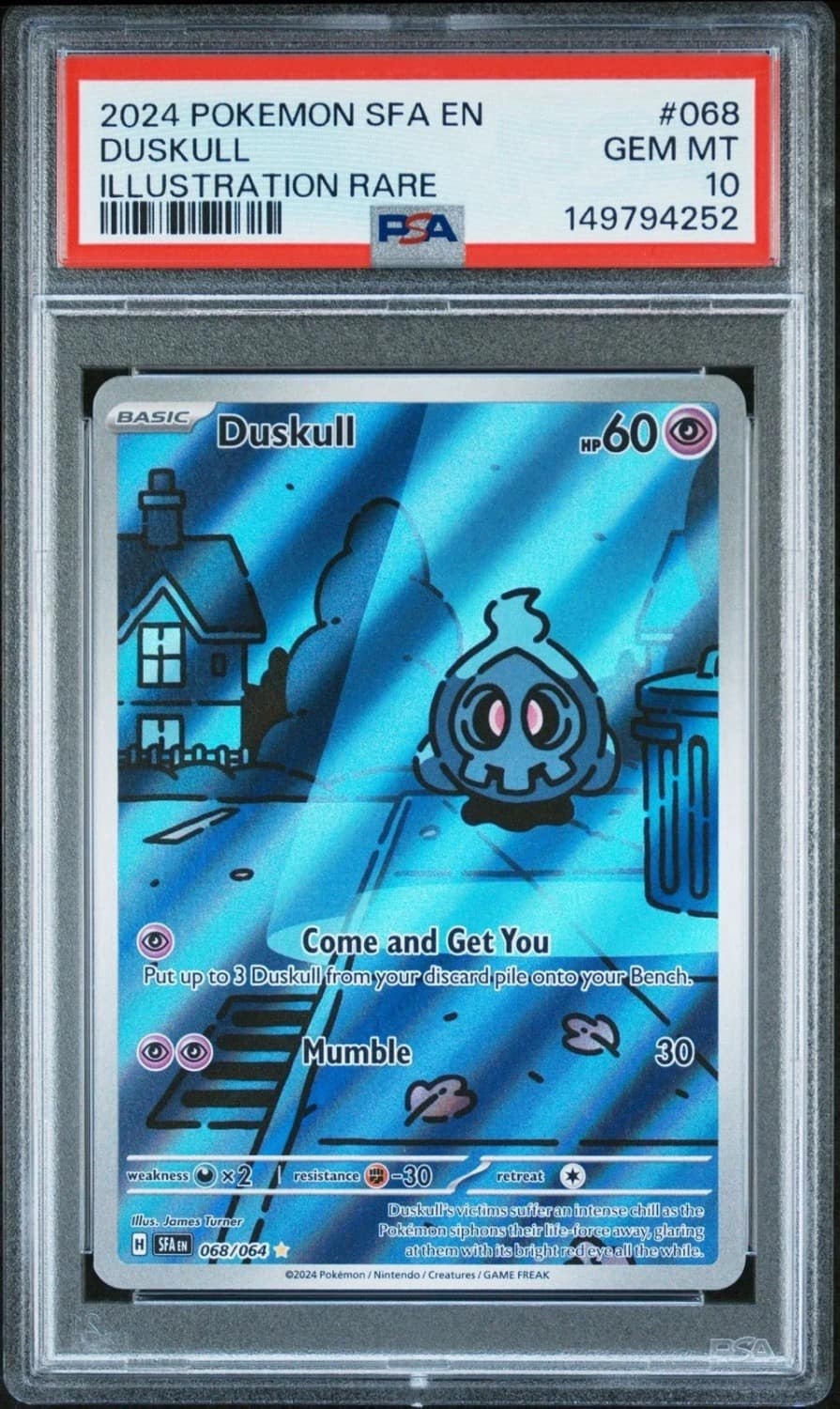 Duskull