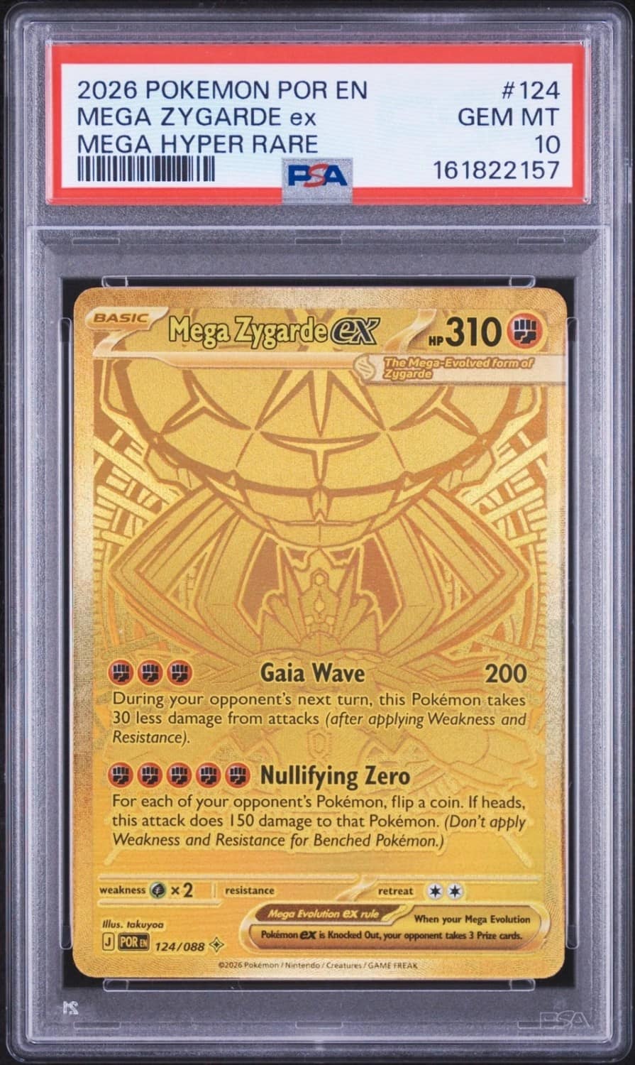 Mega Zygarde Ex