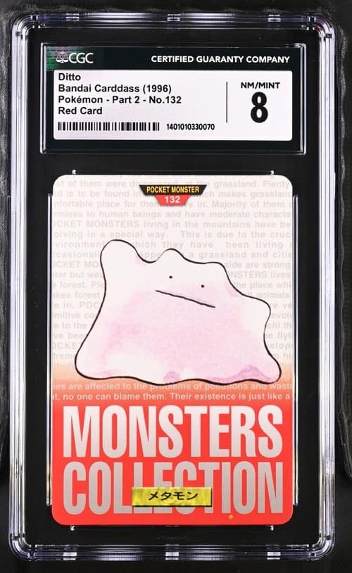 Ditto