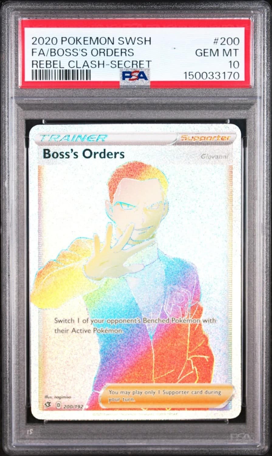 Boss'S Orders