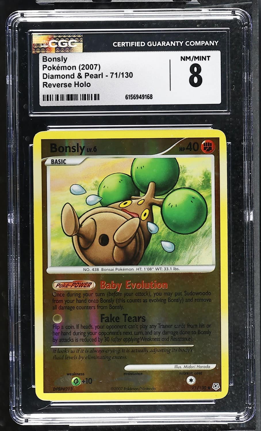 Bonsly