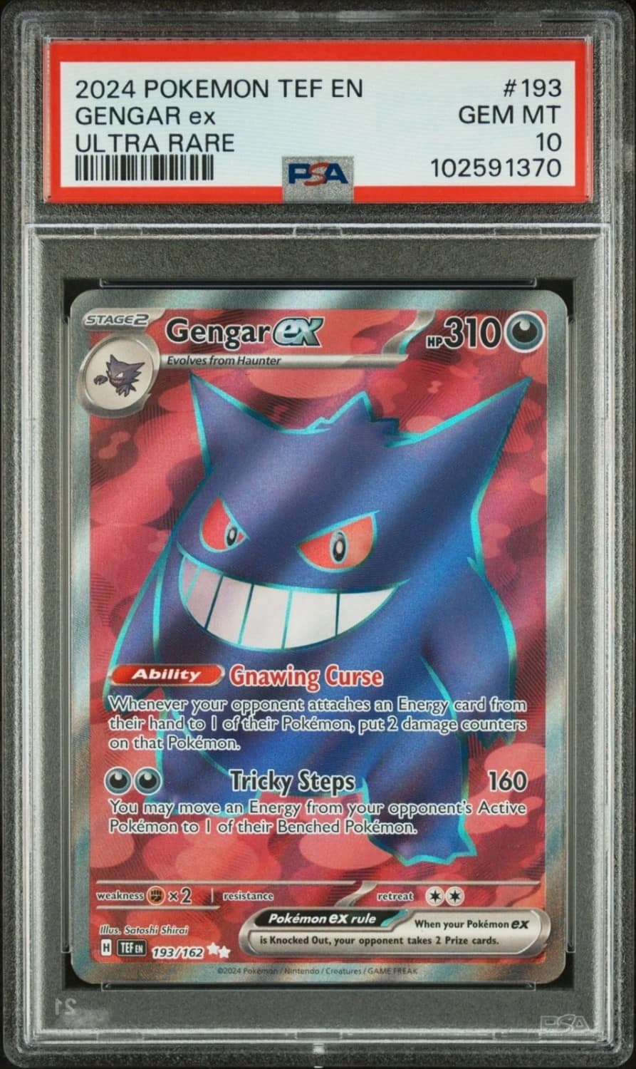 Gengar Ex