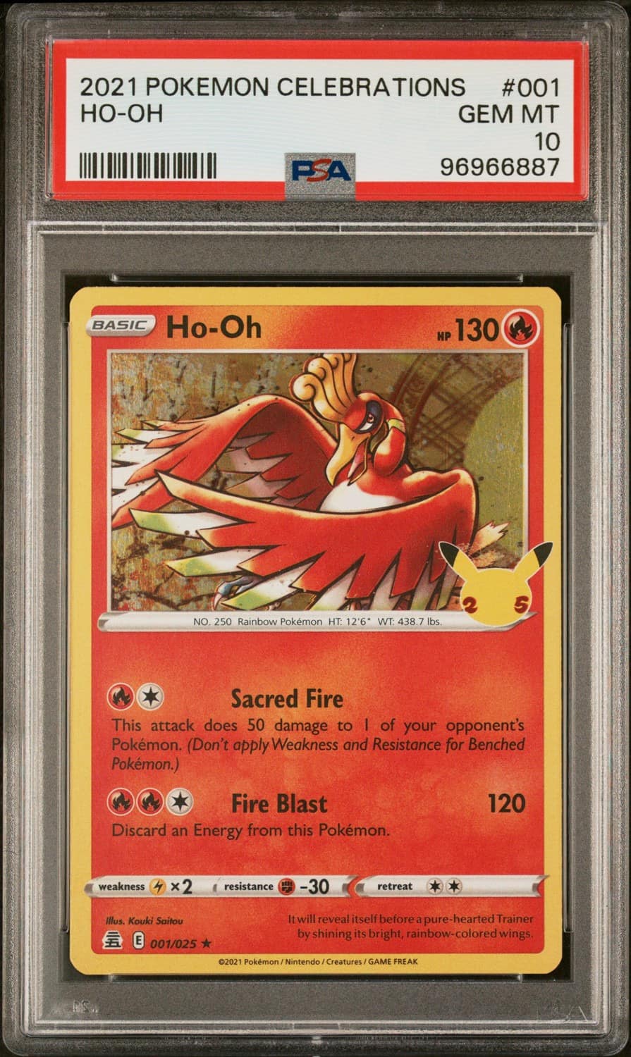 Ho-Oh