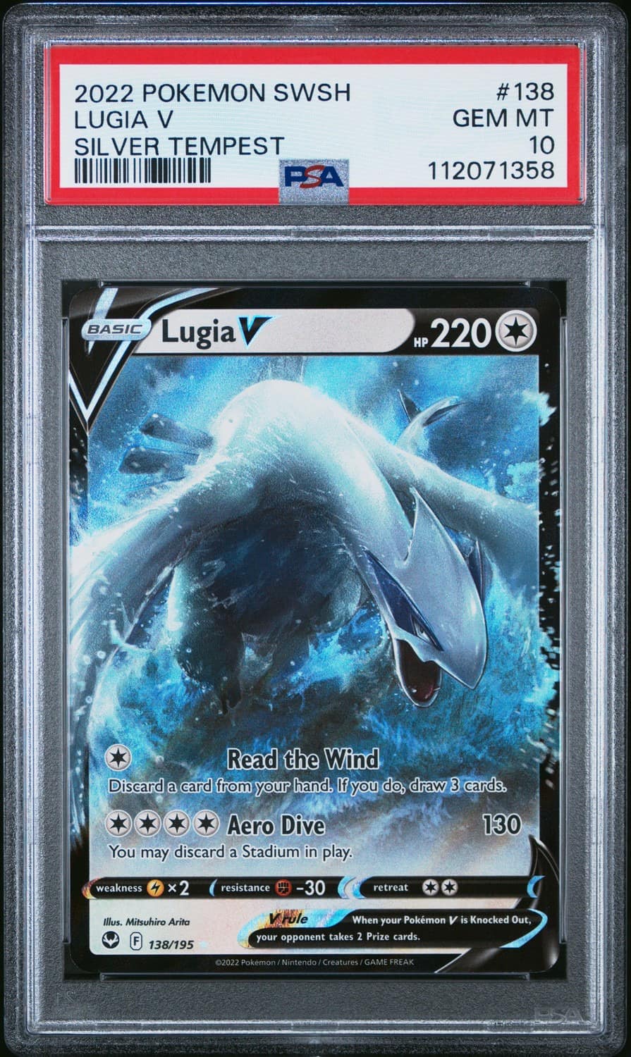 Lugia V