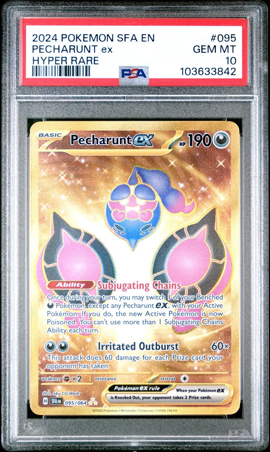 Pecharunt Ex