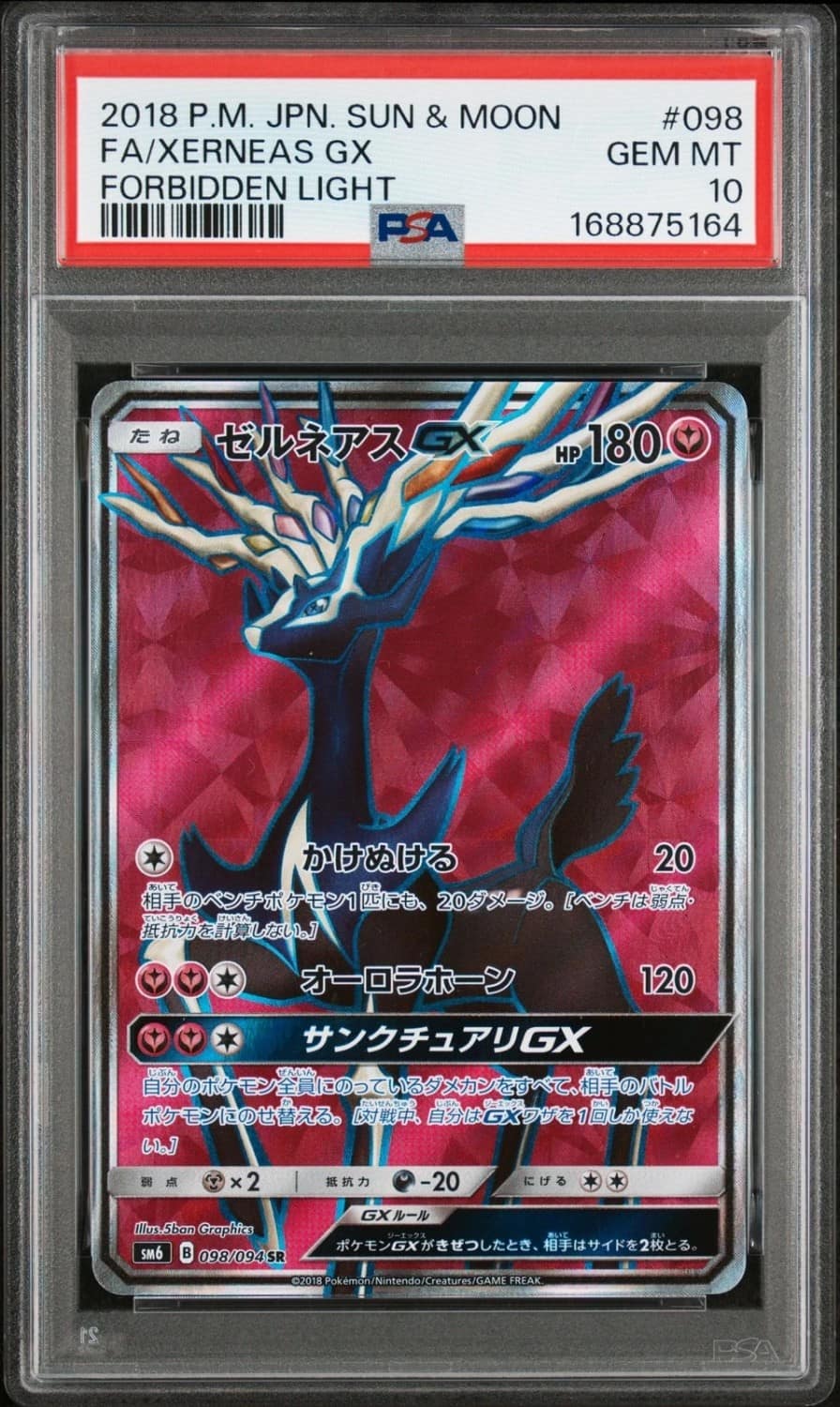Xerneas Gx