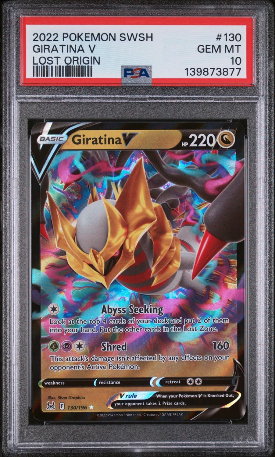 Giratina V