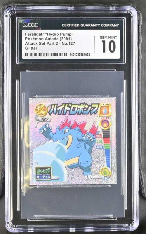 Feraligatr - Hydro Pump