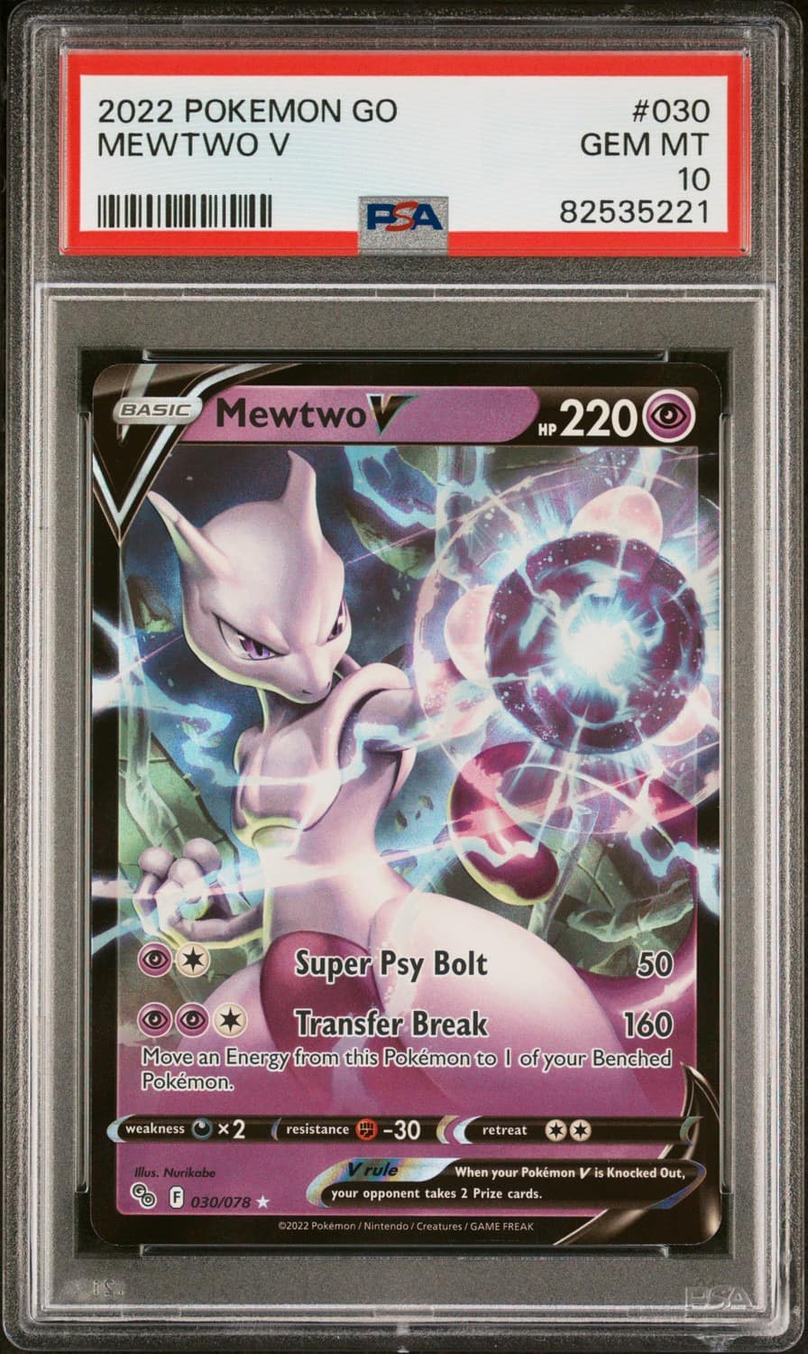 Mewtwo V